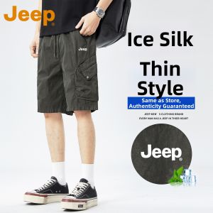 Jeep | Cool Feeling Casual Work Shorts Khaki
