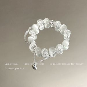 Moon Imitation Cats Eye String Beads Bracelet Womens Sensual Ancient Style White Pearl Light Bell Best Friend Hand Bracelet
