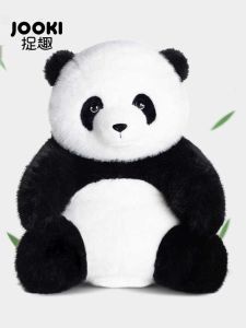 JOOKE | Realistic Panda Plush Toy Birthday Gift for 5-Month-Old Girls