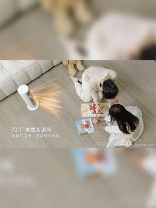 Mijia Graphene อากาศอุ่นไฟฟ้าเครื่องทำความร้อน Graphene ความเร็ว 2000W พลังงานสูงอัจฉริยะอุณหภูมิคงที่การควบคุมระยะไกลห้องนอนแห้งเสื้อผ้าอุ่น