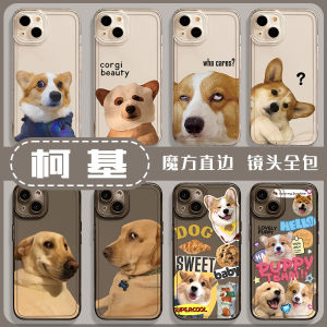 Corgi Dog Phone Case Transparent Cute Creative Silicone Protective Cover for Apple iPhone 14 15 pro Max 13 Mini Couple 11 Men 16 Women pro New X Fun