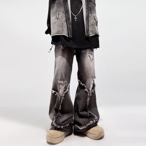 Distressed Retro Loose Flared Jeans