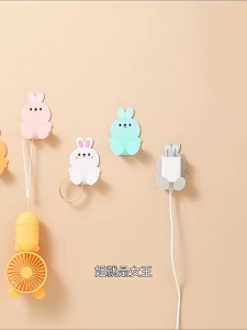 Wall Adhesive Plug Socket Holder Multifunction Power Plug Hook Self-adhesive Punch-free Plug Organizer Hanger