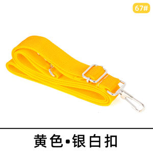 Mens and Womens Handbags Neutral Strap Single Buy Nylon Strap Crossbody Long Computer Bag Wide Shoulder with Speaker Camera Bag Belt Accessories