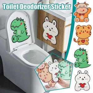 Toilet Deodorizing Stickers Cartoon Animal Felt Bathroom Odor Removal Self-Adhesive Toilet Seat Decals Bathroom Decoration Stickers