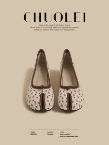 CHUOLEI | Retro Split Toe Ugly Cute Flat Shoes Flower Print Ballet Design