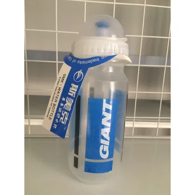 Bình nước nhựa gắn xe đạp GIANT SHIMANO hàng cao cấp không BPA an toàn sử dụng