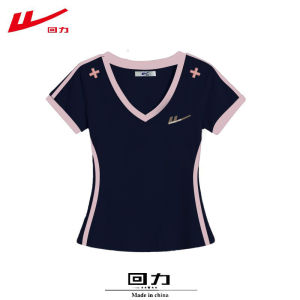 Warrior | Áo Thun Vintage Thời Trang Ôm Sát Cổ V Đính Tag Vai