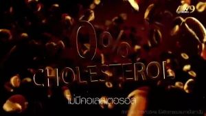 กาแฟ BLAZO COFFEE ยกลัง 20 ห่อ เบลโซ่ คอฟฟี่ บลาโซ 29 IN 1 สำหรับสุขภาพ กาแฟเบลโซ่ อาราบิก้า ราคาส่ง