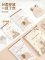 Bicoy Baby Clothes Storage Bag Travel Sealed Bag Infant Clothing Organizer Chinese Brand Family Storage Tools Virginia Made. 