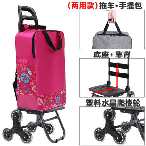 Portable Folding Shopping Cart Vegetable Buying Hand Pulling Stair Climbing Home Use Miniature Trolley Handy Luggage Carrier