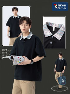 TUCANO Wooden Duck Mens Polo Shirt Short Sleeve Loose Fit Pure Color Versatile New Oxygen Cotton Summer Trendy Top