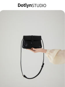 Dotlyn Retro Versatile Commuter Small Square Bag Casual Single Shoulder Slant Cross Bag Womens Bag Korean Style Niche Design