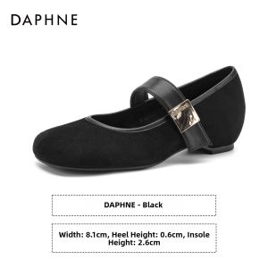 Daphne | French Style Mary Jane Soft Sole Leather Shoes