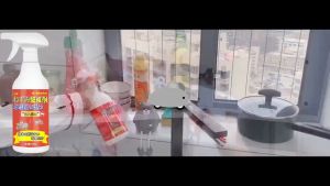 {\n    \"article\": \" STNDRD 500ML Rat Spray Killer: A Natural Solution for Pest Control