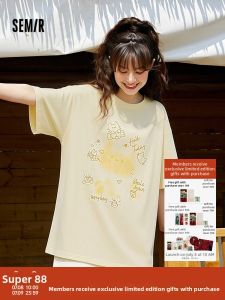 Semir | Loose Cartoon Print Casual Summer T-Shirt