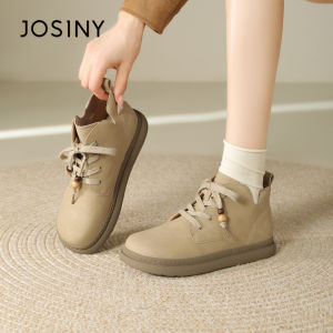 Josiny | Versatile British Style Womens Boots Light Summer Retro Slim Short Boots