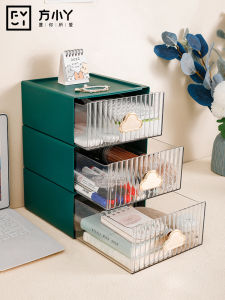 Dust-Proof Bookcase Desktop Transparent Bookshelf Storage Stackable Acrylic Shelf Picture Book Desk Handy Gadget