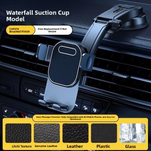 MONLEYTA | Car Phone Holder Universal Clip On Suction Cup Navigation Special Car Vent Fixed Support Universal Car Windshield Dashboard Mount