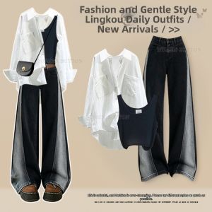 NUMEN BUTTON | Womens Large Size Sun Protection Casual Shirt Tank Top and Contrast Denim Pants Set