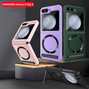 [Compatible with Magsafe] for Samsung Z Flip 8/Z Flip 7 Case with Screen Protector & Invisible Stand & Hinge ProtectiveCute Litichi Leather Hard PC Shockproof Phone Case for Galaxy Z Flip 7 FE CaseZ Flip 6 Case.Z Flip 5 Case