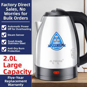 Huaaobai | Quick Boiling Insulated Food Grade Stainless Steel Electric Kettle 3L