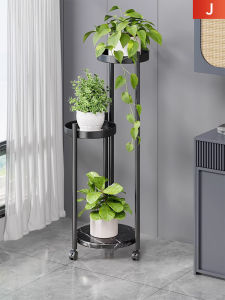 evesigar | Floor-standing Flower Display Stand
