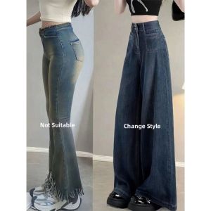 QIANCHANGNAAI | Retro Straight High Waist Wide-leg Loose Hiding-hips Drapey Jeans