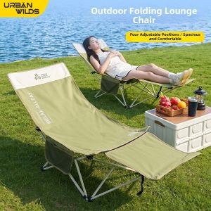 Urban Wilds | Portable Adjustable Chaise Lounge Chair