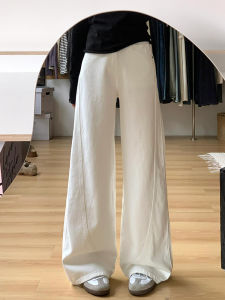 cenzcci | Quần Dài Ống Rộng Thoáng Cao Waist cho Nữ Size Nhỏ