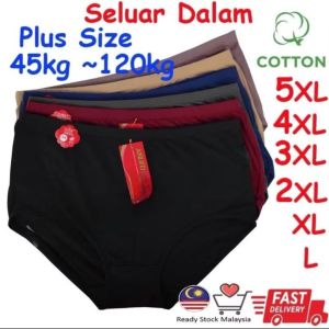 ❤️❤️1248 Women Cotton Underwear Panties (size XL~5XL) /Seluar Dalam Perempuan Size Besar / 女装大码三角内裤