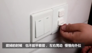Baby Outlet Plug Protection Power Socket Cover Child Safety Plastic Anti-electric Cover Safety Flame Retarda