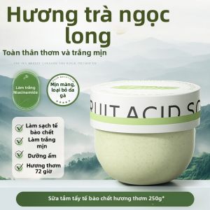 VETES | Sữa Tắm Tẩy Tế Bào Chết Và Dưỡng Ẩm
