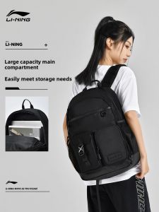 Li-Ning | Ultra Lightweight Student Backpack Multifunctional Outdoor
