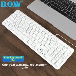 B．O．W | Chocolate Wired Keyboard For Home Office Quiet