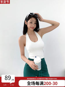 Sports Bra with Chest Pad Neck Strap V-back Design
