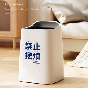 Creative Printed Mini Trash Can for Home Use Bedroom Living Room Luxury Small Size No Cover Long Cylinder Shape Waste Bin