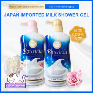 Cow Bouncia Body Soap Pump (480ml) From Japan