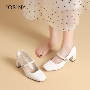 Josiny | French Style Red Mary Jane Shoe