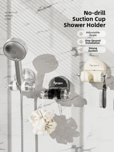 josogo | Suction Shower Head Holder