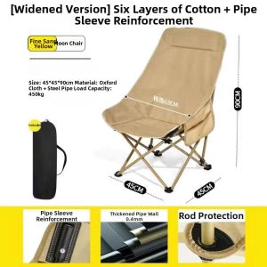 QIZHOU | Sturdy Portable Outdoor Chair 125kg