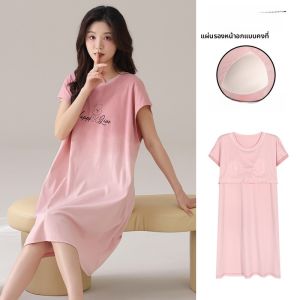 MiiOW | ชุดนอนผู้หญิงแขนสั้นผ้าฝ้ายแท้ฤดูร้อน 2025 ใหม่ สไตล์น่ารัก ชุดนอนกลางคืน ชุดนอนกลางแจ้ง ฤดูร้อน ลำลอง เอวสูง