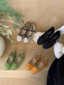 Mary Jane Flat Ballet Shoe with Inner Height