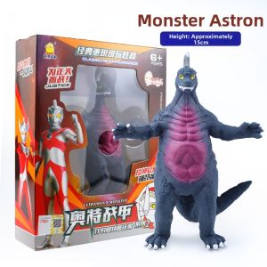 Stretchable Squeezable Soft Vinyl Ultraman and Monsters Toys