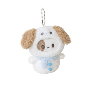 Soft Plush Doll Keychain