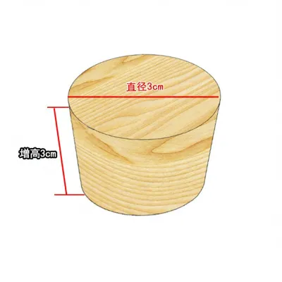 MEISITEKEKE | Furniture Leg Risers