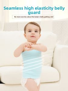 AIYENGDO | Stomach and Navel Protection Pouch