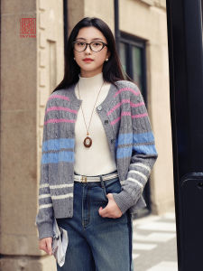 EP YAYING High-End Series Wool Cashmere Striped Color Block Knitted Cardigan Winter New Arrival Straight Cut Medium Softness