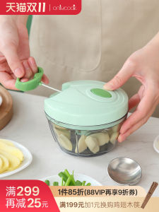 เครื่องบดกระเทียมแบบมือช่วยครัวสุดเจ๋งเครื่องบดกระเทียมแบบหมุนได้ จุน้ำหนักเบา ใช้งานง่าย อุปกรณ์ทำอาหารในครัว