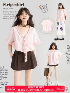 KEIKO Womens Cotton Striped Shirt V-neck Short Sleeve Floral Lace Trim 3D Effect Summer New Style Lady Commute Fashion